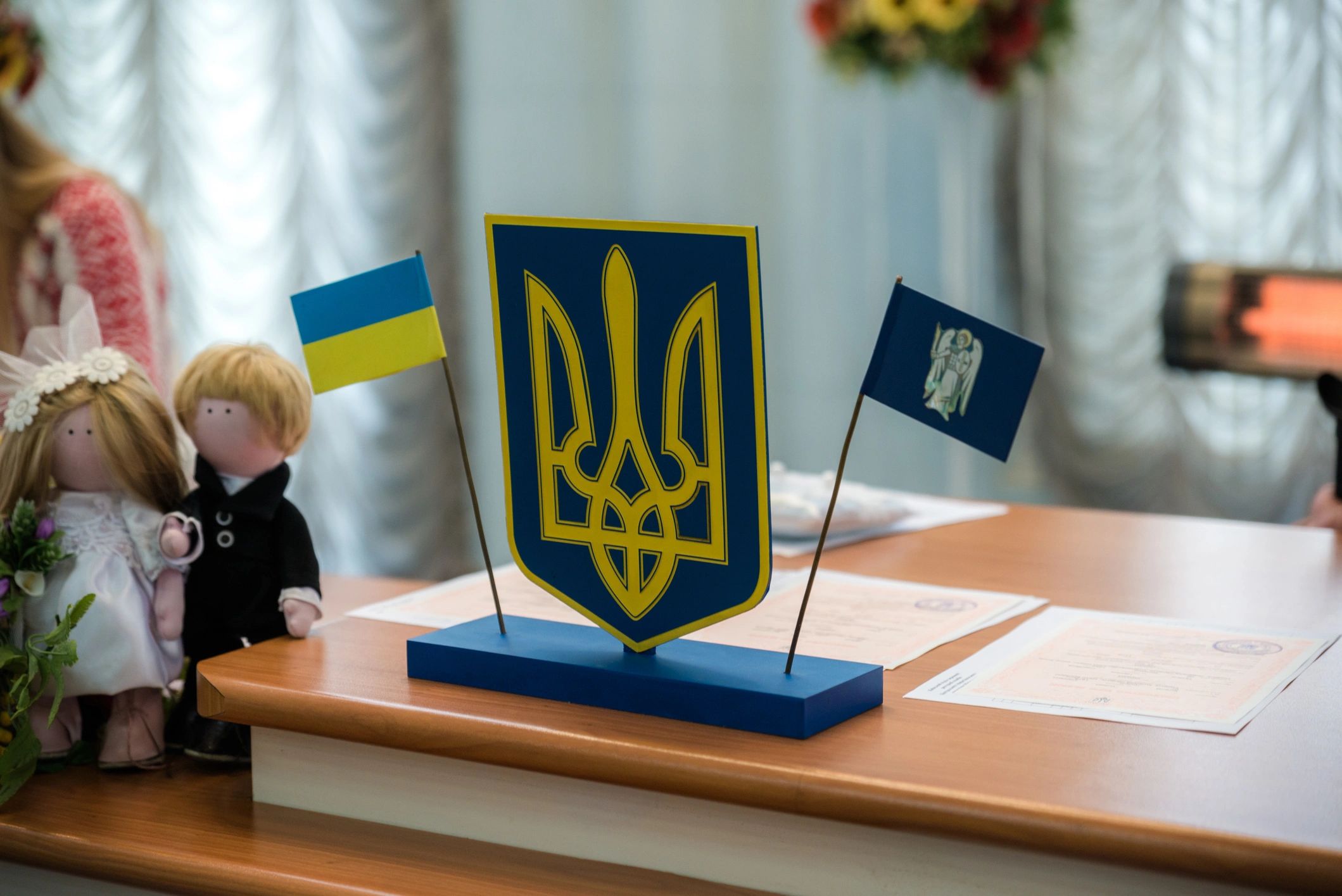 Ukrainian consulate appointment