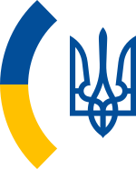 Logo. Ukrainian Trident.